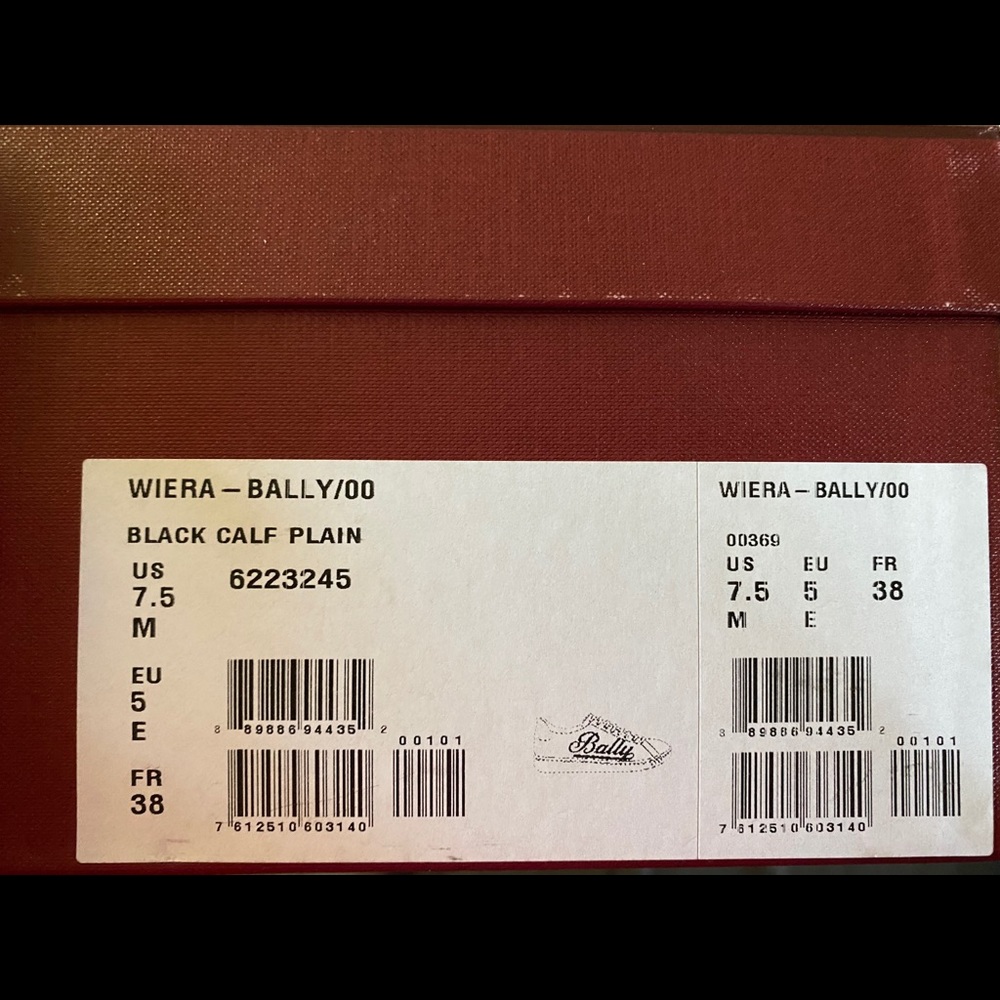 Bally sneakers